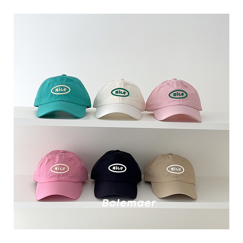 Summer Baseball Cap Quick Dry  - огляд і ціна Kids Outdoor Hat