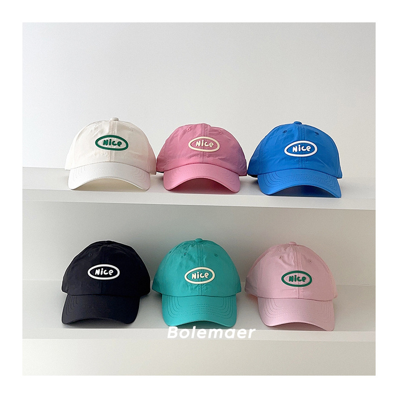 Summer Baseball Cap Quick Dry  - огляд і ціна Kids Outdoor Hat