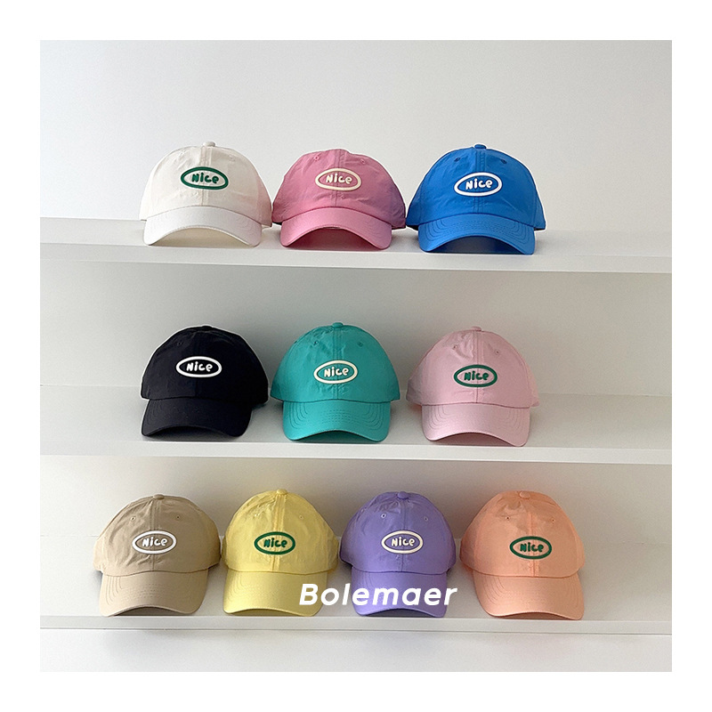 Summer Baseball Cap Quick Dry  - огляд і ціна Kids Outdoor Hat