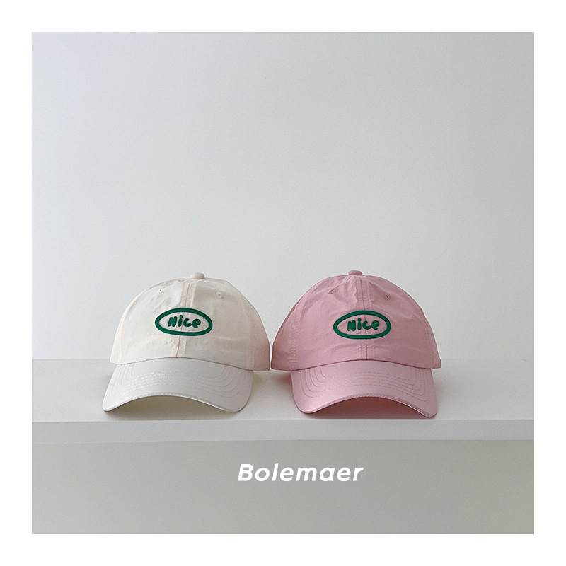 Summer Baseball Cap Quick Dry  - огляд і ціна Kids Outdoor Hat