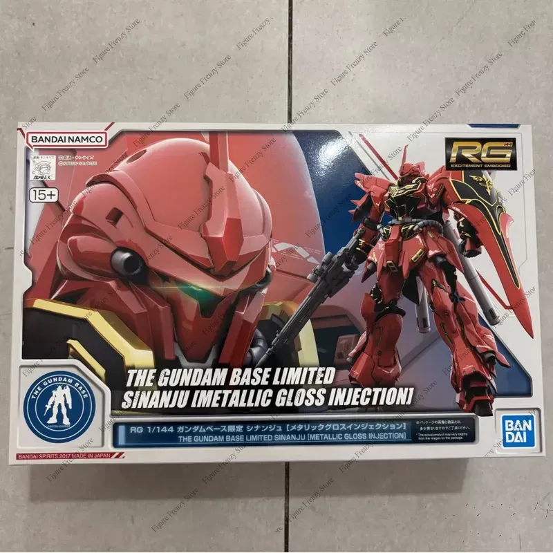 Special Offer SF Spot Bandai G - огляд і ціна Bandai Model Gundam Rg
