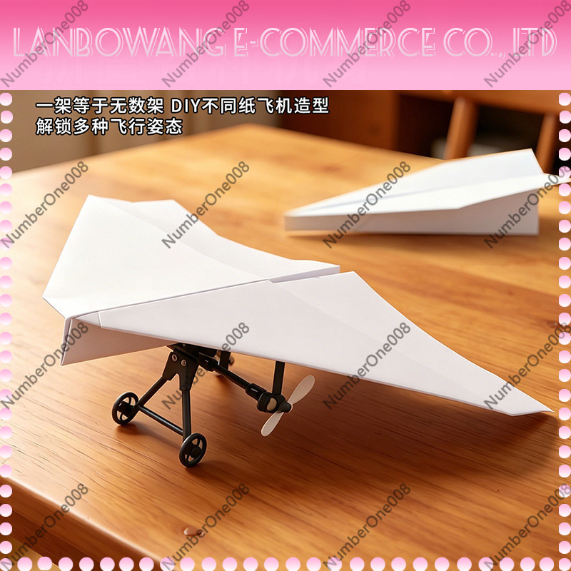 Remote Control Paper Airplane  - огляд і ціна Kids Outdoor Education