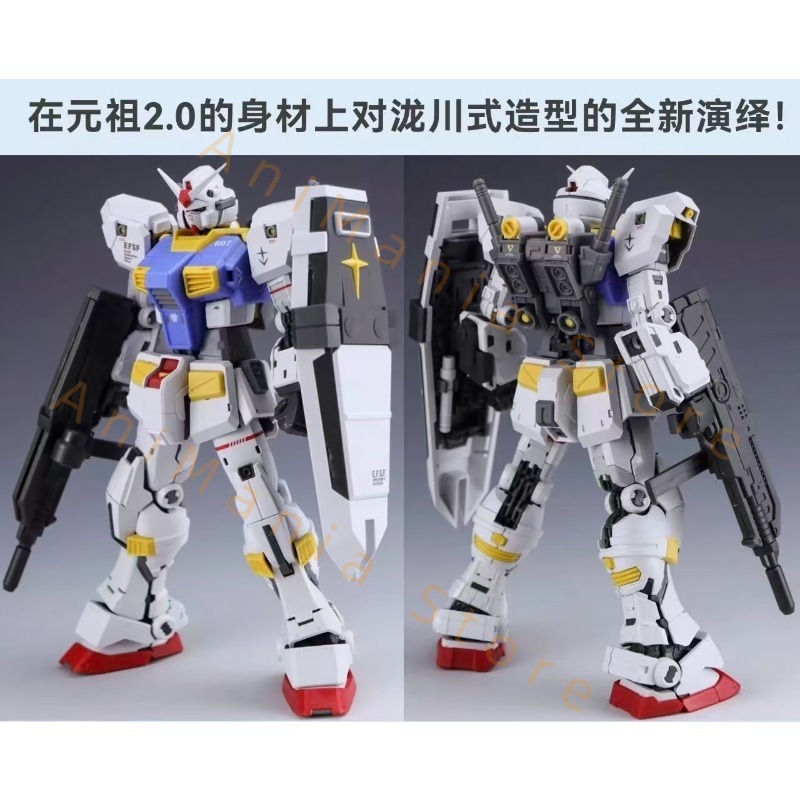 New 107 1/144 RG RX-78-7 7th A - огляд і ціна Bandai Model Gundam Rg